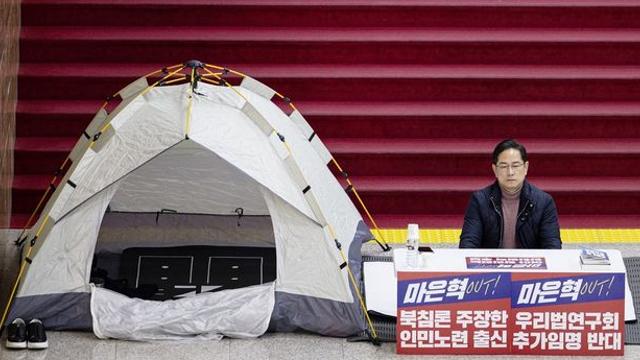 박수영 