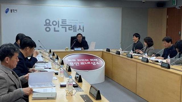 용인시, 2025 지방재정 신속집행 추진보고회