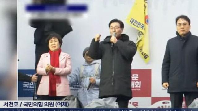[이슈] 