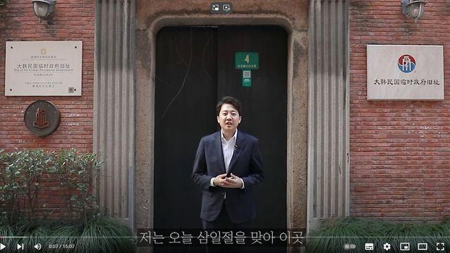 이준석 “尹 탄핵 인용 확신…한동훈 1년간 실적 최악”...
