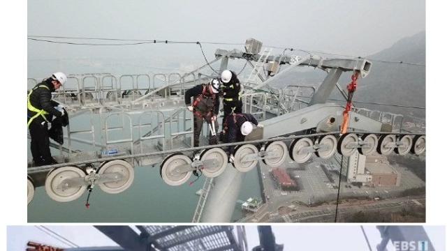 극한직업 PD가 촬영 가장 무서웠다는 곳