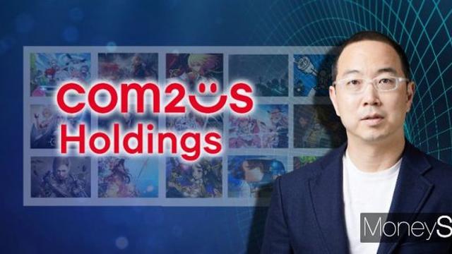 벤처업계 수장된 송병준, '혁신과 도전' 보다 '혁신 없는 우려만'