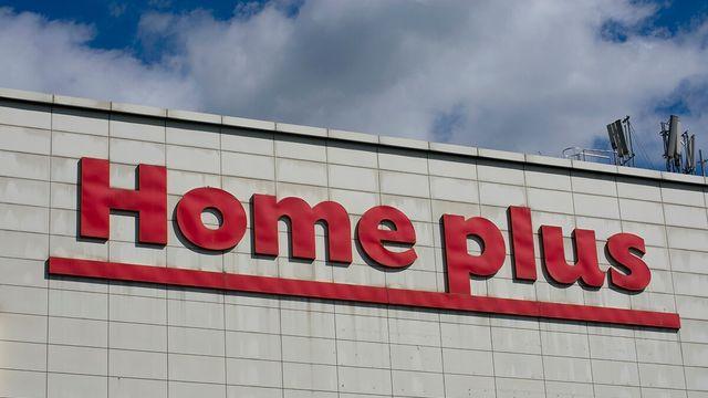 결국 법원 문 두드렸다…홈플러스 폐점예정 점포 리스트 급속 확산 중