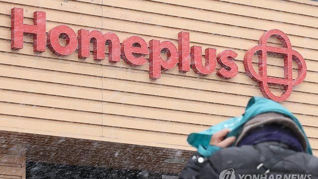 신평사들, '회생절차 개시' 홈플러스 신용등급 'D'로 다시 내려(종합)