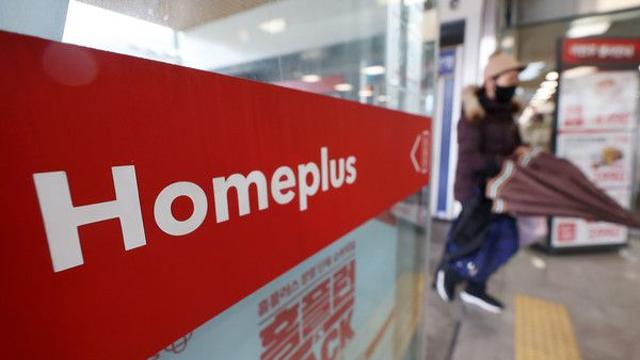 홈플러스 신용등급 ‘D’로 내린 한기평 “채무 불이행 상태 판단”