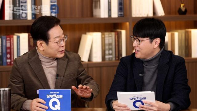 이재명 이번엔 '기본AI'?...
