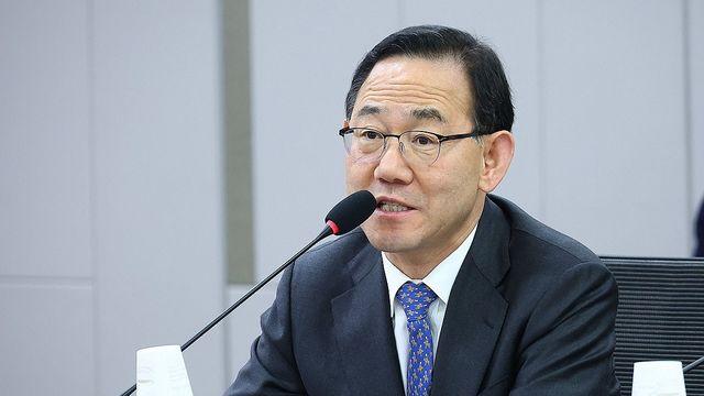 개헌 논의 본격화…與특위 