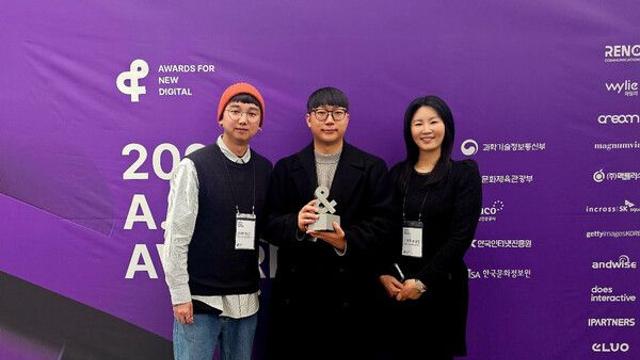 크로스오버커뮤니케이션, 2024 앤어워드 '디지털 광고 및 캠페인' 부문 위너 수상