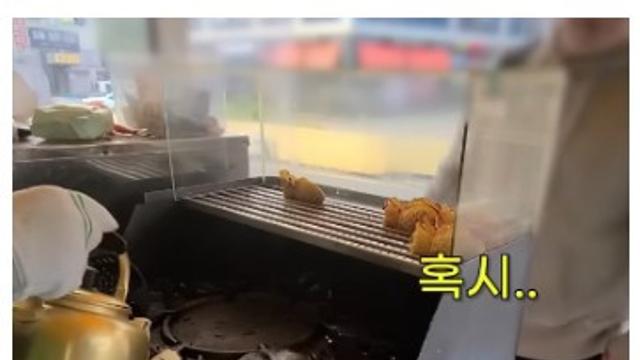 붕어빵 장사하는 유튜버가 만난 특이한 손님들