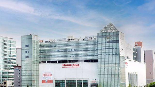대형마트 2위 홈플러스가 어쩌다…