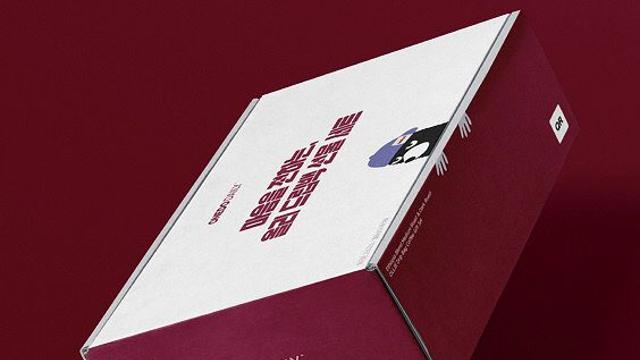 성남시, 중·소 우수 식품 제조사 제품 디자인 지원