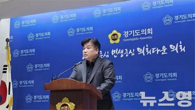 경기도의회 양우식 위원장, 