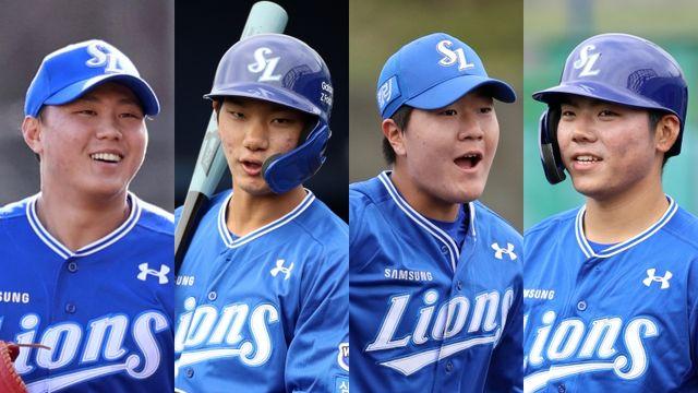 신인이 1군 캠프 온 것도 대단한데 4명이나 완주라니, 배·심·차·함 '삼성의 미래가 밝다'