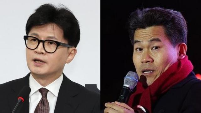 전한길, 한동훈 