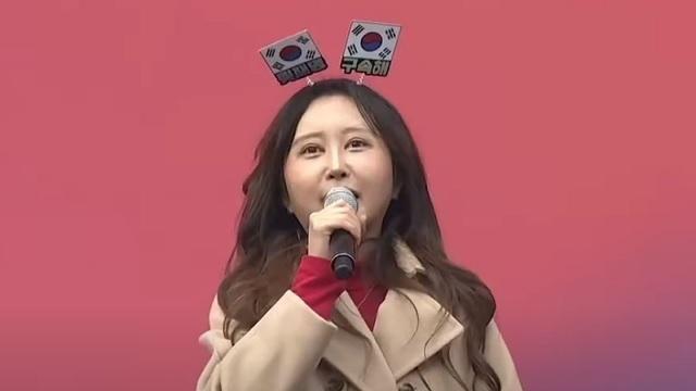 '尹 지지' 정유라 