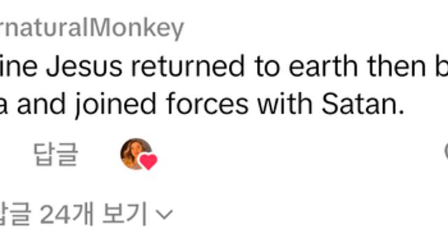 WWE남자들이 왜 충격 받는지 모르는 여자.mp4,,