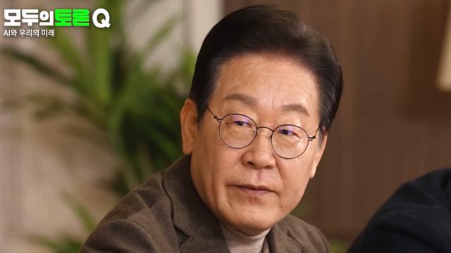 이재명 대표 