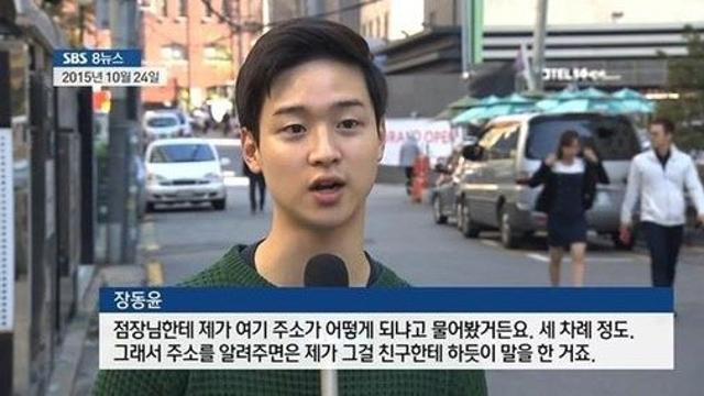 일반인이 연예인급으로 잘생겼을때 일어나는 일