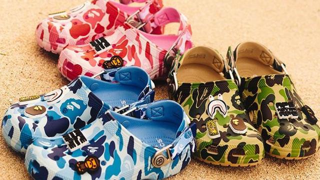 [위키뉴스] 크록스가 이렇게 힙했나? '베이프'와 손잡고 공개된 신상 크록스