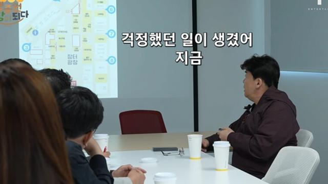 오늘자 또 하나 논란 터진 백종원 ㄷㄷ