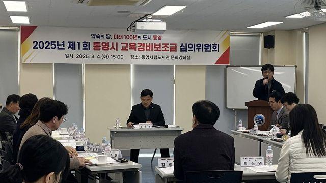 통영시, 올해부터 해외 수학여행 고교생에 1인당 70만원 지원