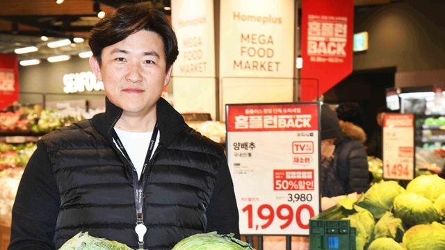 ‘납품 중단’ 홈플러스, 양배추 1통 1990원 ‘반값’ 판매