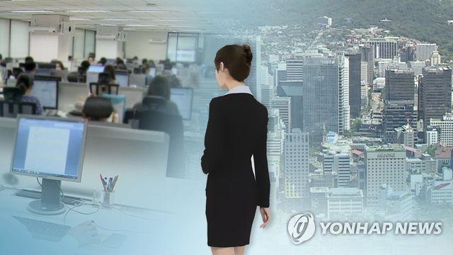 대기업 여직원 연봉, 男의 70%…女 비율 최고 '롯데쇼핑'