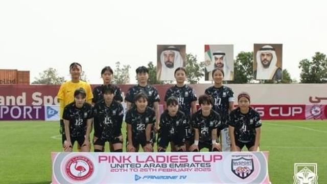 한국 여자축구, 2025년 첫 FIFA 랭킹 19위…1계단 상승