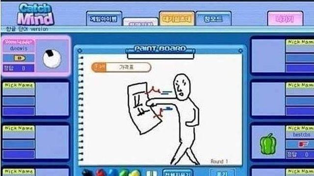 캐치마인드 역대 레전드 모음 