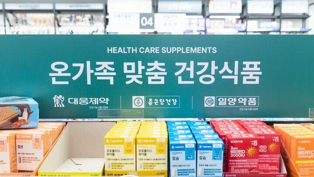 제약사 다이소 진출이 ‘밥그릇’ 싸움?···약사들 ‘뿔난 이유’ 따로 있었다