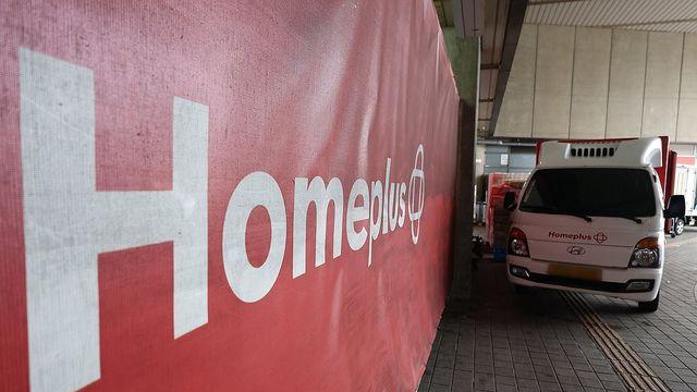 홈플러스 납품업체들 눈치게임…