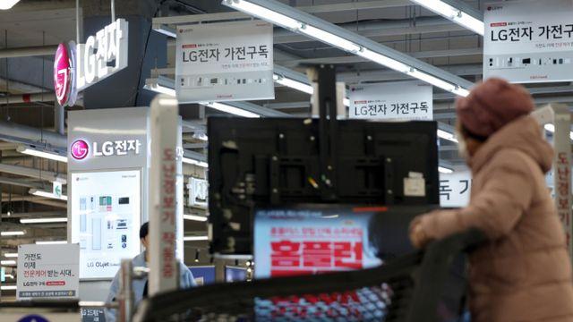 삼성·LG전자, 홈플러스에 납품 중단… 대금 미정산 대비