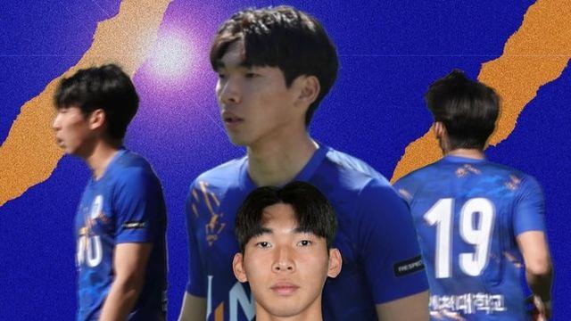 [춘계연맹전 라이브] 3골 3도움→수훈상 선정...인천대 결승 이끈 신동훈 