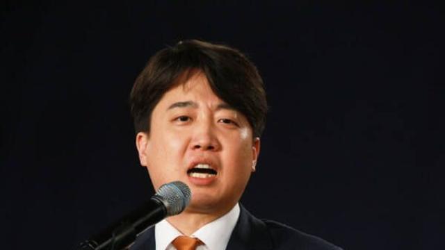 이준석, 윤 대통령 구속 취소에 “검찰총장·공수처장, 거취 표명해야”