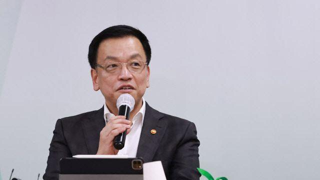 '자동조정장치 양보' 與 움직임에 최상목 