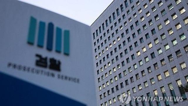 검찰, 고심 끝 尹 구속취소 수용 왜?…불복시 위헌 논란 부담