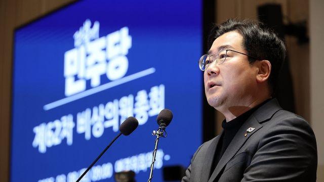 박찬대 “검찰, 윤 대통령 석방은 내란우두머리에 충성하는 행위”