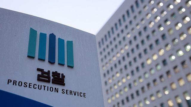 [2보] 검찰, 구속취소 윤 대통령 석방 지휘…오늘 오후 출소