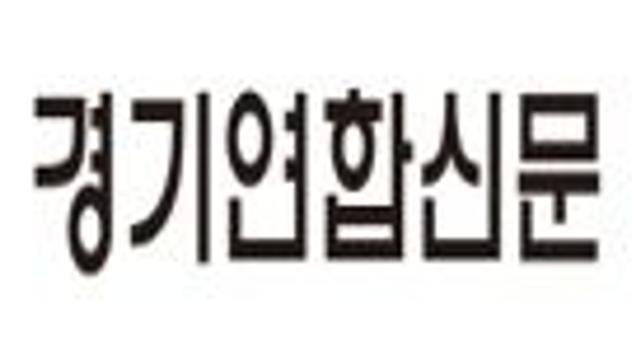 [그래픽] 주요 대형마트 납품 대금 정산 주기