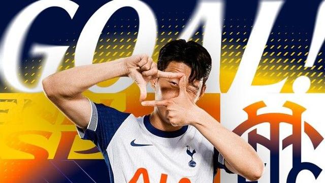 '본머스전 PK 동점골' 토트넘 손흥민, 준수한 평점 기록