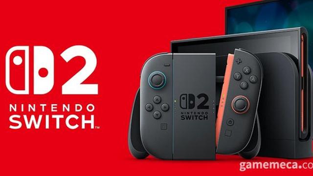 아미보 지원하나? 닌텐도 스위치 2 NFC 지원 포함