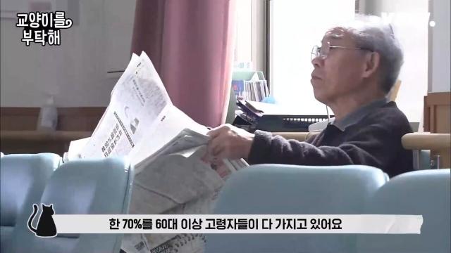 일본에서 경제침체가 계속되는 원인