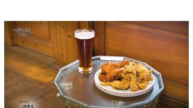 한국 전통의 소박한 술상