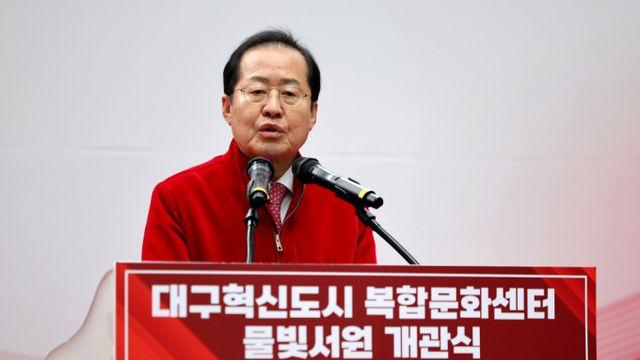 홍준표, 윤 대통령 석방에 