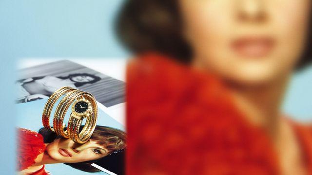 전설적 아이콘의 시계