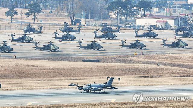 北, FS 첫날 강력 반발…
