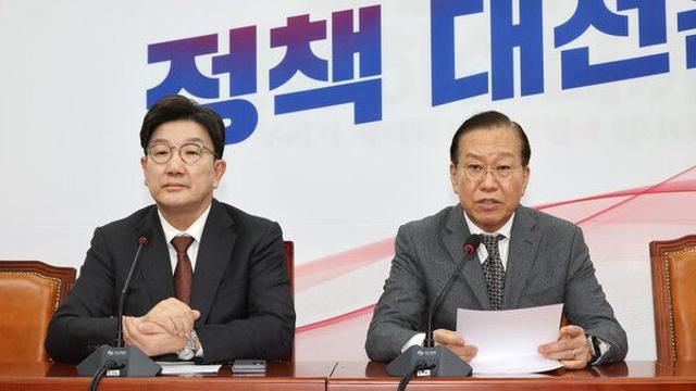 여야 ‘중산층 감세 경쟁’…국민의힘 ‘배우자 상속세 폐지’에 민주당 동의  
