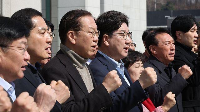 국민의힘 