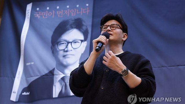 與잠룡들 