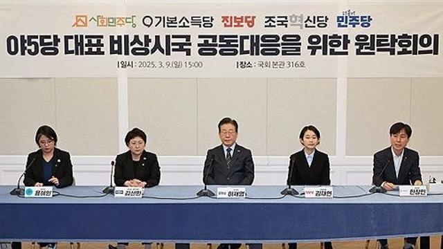 비상행동 돌입 野…'심우정 탄핵 카드' 꺼내며 여론전 집중
